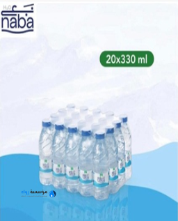 شد نبع 330 مل * 20