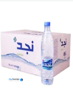 كرتون نجد 600 مل * 30